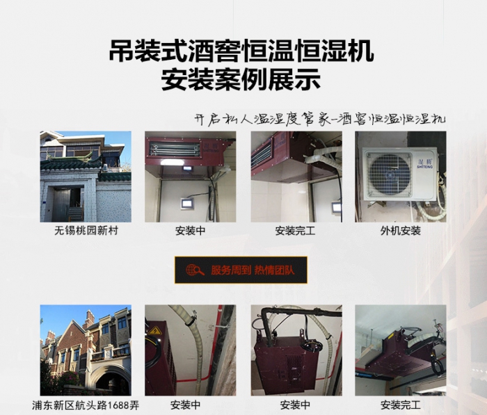 家具廠倉庫除濕機，家具廠倉庫防潮除濕設備